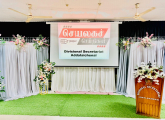 Launching Monthly e-Magazine under the Title of "Seyalaha Saithihal"